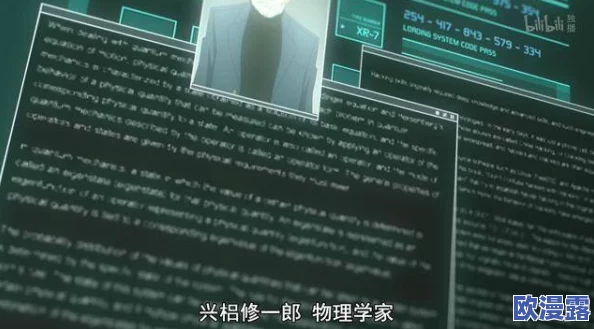 91暗网破解版：传闻背后隐藏的神秘组织与黑客联盟，究竟是谁在操控这一切？