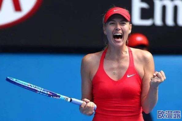 莎拉波娃满天星:昔日网坛女神被曝与新男友甜蜜约会,恋情进展迅速引发热议! 莎拉波娃满天星:昔日网坛女神被曝与新男友甜蜜约会,恋情进展迅速引发热议!