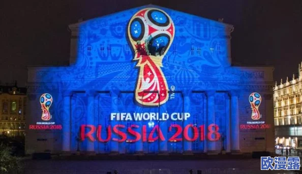 一同看彩虹2024小蓝gtv：畅享2024年世界杯热潮与精彩赛事回顾