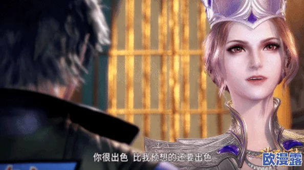 比比东与唐三不亦乐乎:传闻两人私下频繁约会,感情升温引发众多粉丝热议! 比比东与唐三不亦乐乎:传闻两人私下频繁约会,感情升温引发众多粉丝热议!