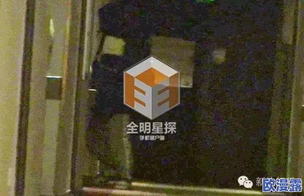 公园拐胖叔回酒店,疑似与神秘富豪有不可告人的交易关系 公园拐胖叔回酒店,疑似与神秘富豪有不可告人的交易关系