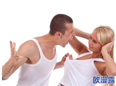 狂野性猛交XXX：探讨刺激与激情交融下的人际关系及其对心理的影响