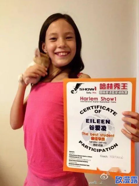 中国老太奶性BBwBBw免费：探讨中国老年女性在性方面的自由与挑战，如何打破传统观念的束缚