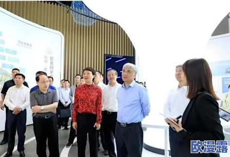 一级欧美：解析这一概念在国际关系、经济合作及文化交流中的重要性与影响力，探讨其对全球格局的深远意义