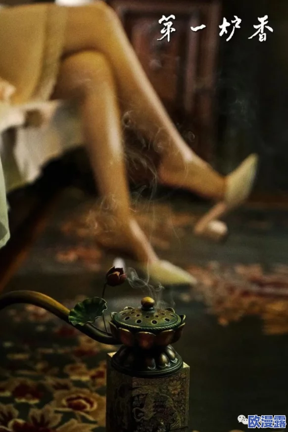 震惊！污到下面流水的小说竟引发社会热议，网友纷纷表示无法直视，内容尺度超乎想象！