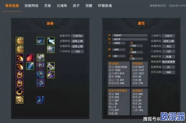 比较弹弹堂各款手环:哪款续费价格更高且性价比更优? 比较弹弹堂各款手环:哪款续费价格更高且性价比更优?