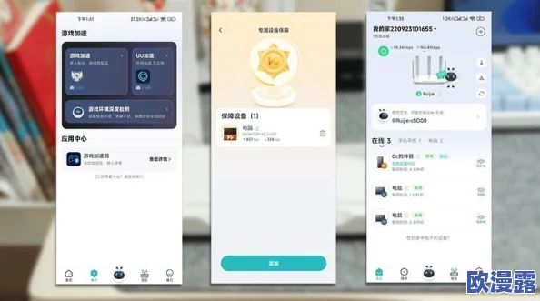 比较弹弹堂各款手环:哪款续费价格更高且性价比更优? 比较弹弹堂各款手环:哪款续费价格更高且性价比更优?