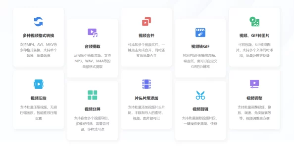 十八模1.1.5:深入解析这一版本的主要功能与改进,助力用户更高效地使用软件 十八模1.1.5:深入解析这一版本的主要功能与改进,助力用户更高效地使用软件