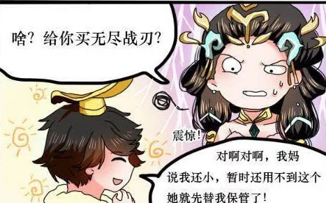 猜出新生的名字游戏就我眼神好,这是一场考验观察力和直觉的趣味活动,参与者通过细微线索来推测新生的姓名 猜出新生的名字游戏就我眼神好,这是一场考验观察力和直觉的趣味活动,参与者通过细微线索来推测新生的姓名