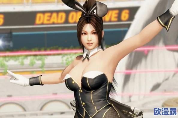 不知火舞和3孩公园h：探讨这位经典游戏角色与现代家庭娱乐空间的奇妙结合及其文化影响