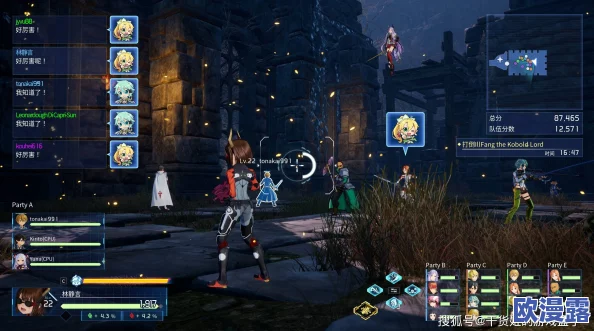 刀剑神域：碎梦边境深度解析——属性克制规则及其作用详解