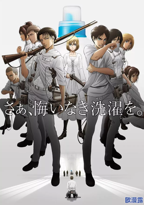 日本宏翔1到7部：深入解析这部经典动画系列的剧情发展、角色塑造及其在文化中的影响力与受欢迎程度