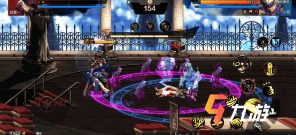 DNF手游魔道学者角色全技能详解及特色技能剖析