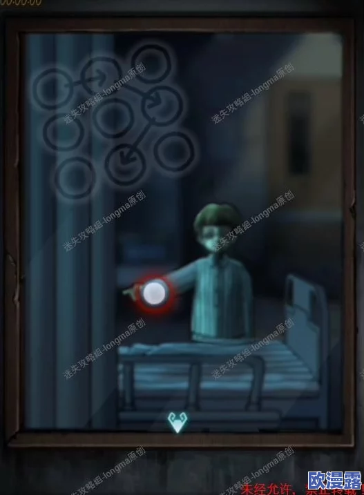 灵探游戏深度攻略:全面解析与技巧大全指南 灵探游戏深度攻略:全面解析与技巧大全指南