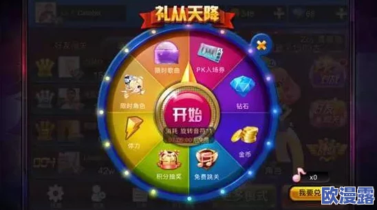 2024年经典耐玩音游大盘点：探索最受欢迎的音乐游戏合集