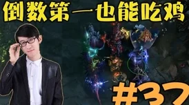 原神队伍配置推荐：震惊！新版本更新后，这些搭配竟然能逆风翻盘！