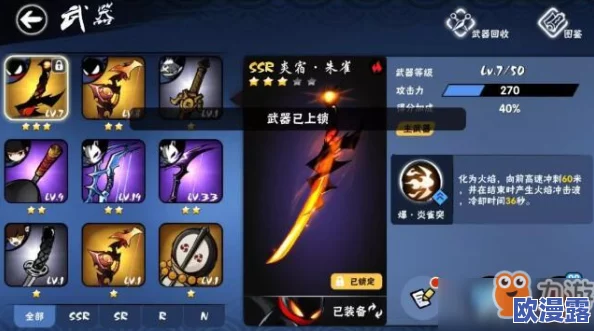 2020忍者必须死3taptap最新礼包兑换码是什么_taptap最新礼包兑换码领取