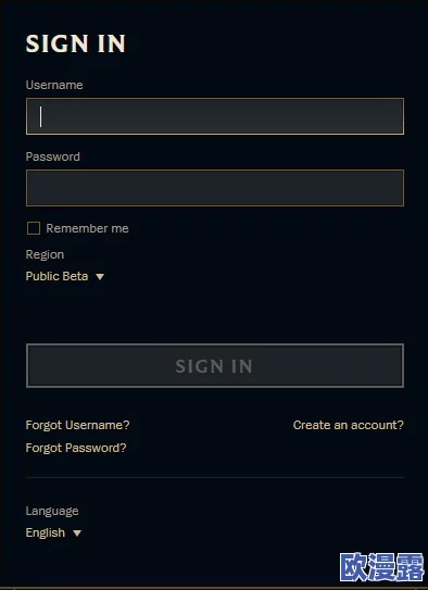 LOL美服测试服账号怎么申请_美服测试服账号申请方法