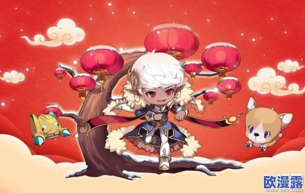 冒险岛枫之传说一起来做汤圆活动怎么玩一起来做汤圆活动玩法攻略 冒险岛枫之传说一起来做汤圆活动怎么玩一起来做汤圆活动玩法攻略