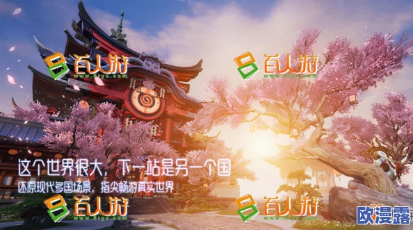 龙族幻想空间震感是什么_空间震感查看方法分享