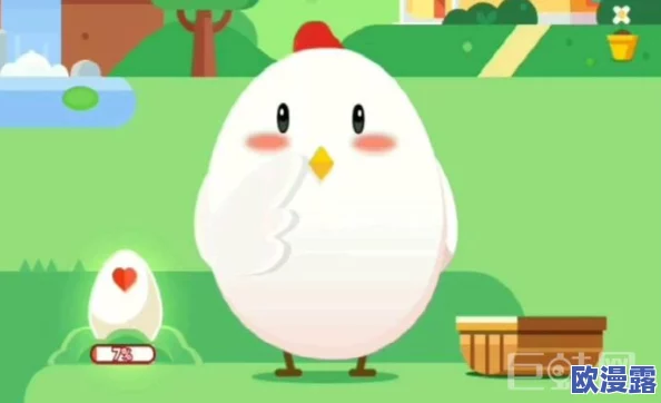 ？小鸡宝宝考考你，在公共场合忍不住咳嗽时，以下做法妥当的是？_支付宝蚂蚁庄园小课堂2月6日每日一题