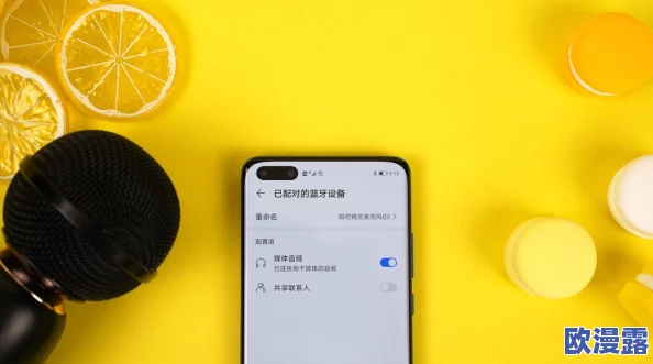 人人视频怎么下载安装_下载安装教程